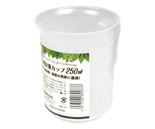 Safety-3 Measuring Cup 250mL
