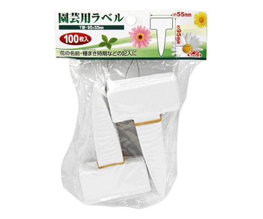 藤原産業button/p62-2795-34ダイ園芸用ラベルＴ型１００枚入【1個】(as1-62-2795-34)