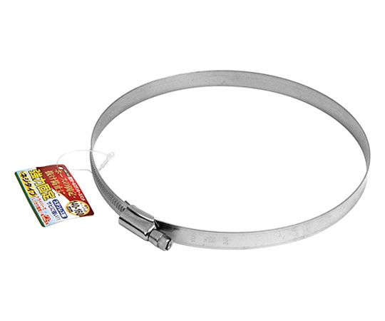 セフティ-3　強力オールステンホースバンド　140～160　mm
