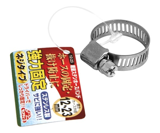 ホースフェザーズ　ビブパン　 Sサイズ ホースフェザーズ ビブパン Sサイズ