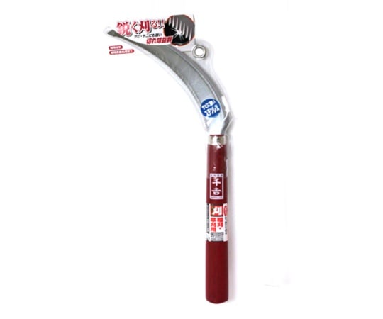 藤原産業62-2800-68チュウメ鋭刈鋸鎌【1個】(as1-62-2800-68)