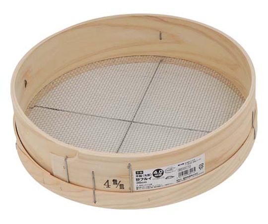 千吉　木製砂フルイ　（丸型）35cm×4.0mm