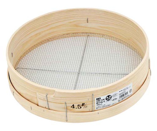 千吉　木製砂フルイ　（丸型）35cm×4.5mm