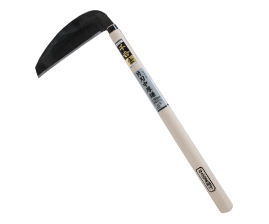 千吉　金　信州型片刃中厚鎌