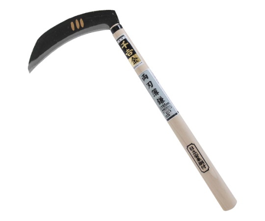 千吉　金　両刃薄鎌　除草作業用