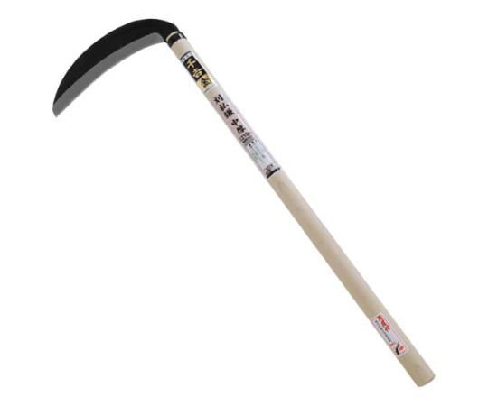 千吉　金　刈払鎌 中厚 角度付