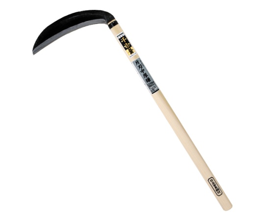 千吉　金　東北型中厚鎌