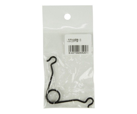 大吉　L型芝生鋏用替バネ