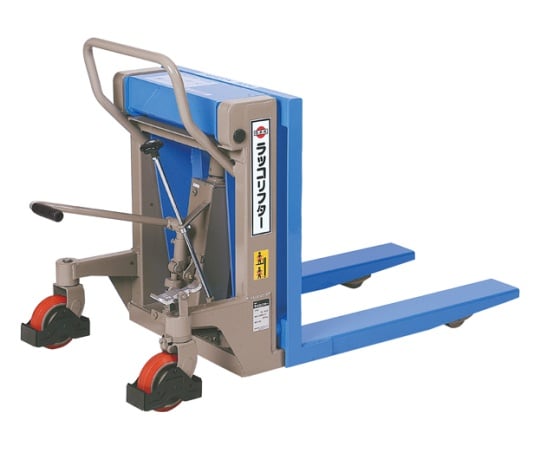 手動式ラッコリフター