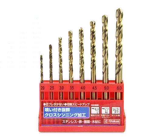 E-Value ステンレス用ドリルセット 8本組