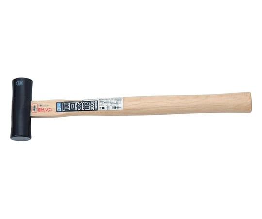 E-Value 両口玄能