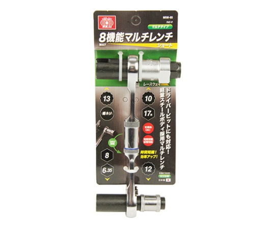 (未使用･未開封品)SK11 DEVICE 8機能マルチレンチ ショート 電気・空調設備工事に MRM-8S Amazon | SK11(エスケー11) DEVICE 8機能マルチレンチ ショート 電気