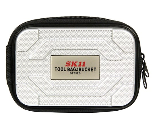 SK11 ABSツールポーチ シルバー