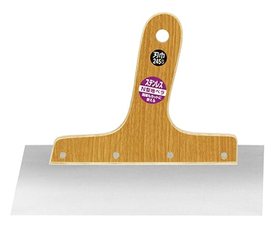 SK11 N型カット地ベラステンレス 245×0.6mm