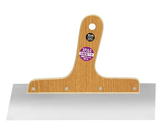 SK11 N型カット地ベラステンレス 275×0.6mm