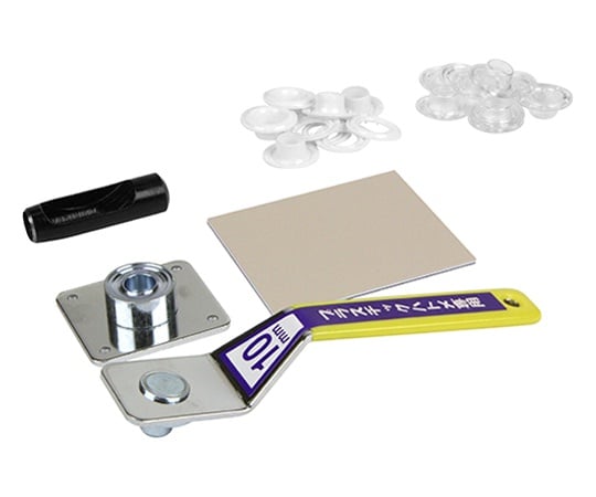 SK11 PC両面ハトメ 10mm