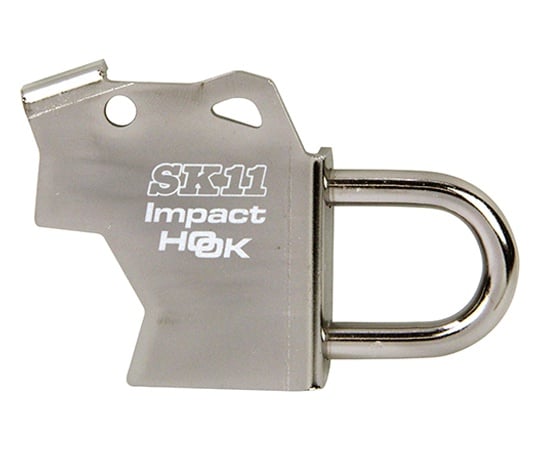 SK11 インパクトフック(日立用)右手用 ブラックメッキ仕様