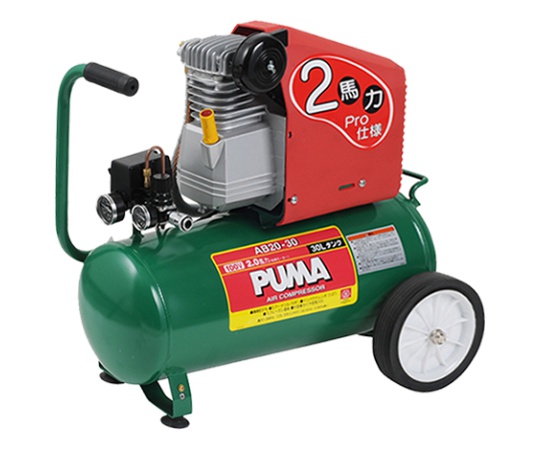 SK11 エアーコンプレッサー 30L AB20-30