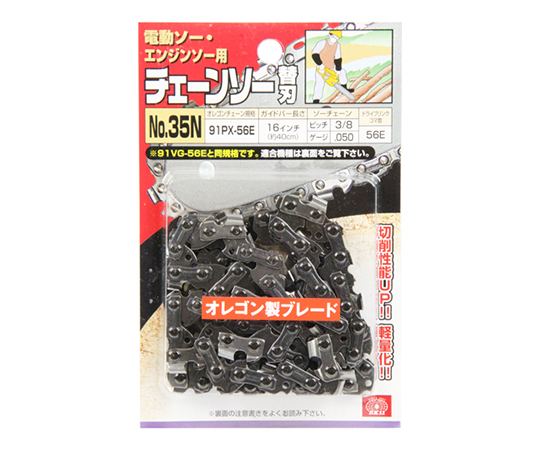 94.赤字価格❗️天然石❗️まとめ売り❗️仕入れにも❗️