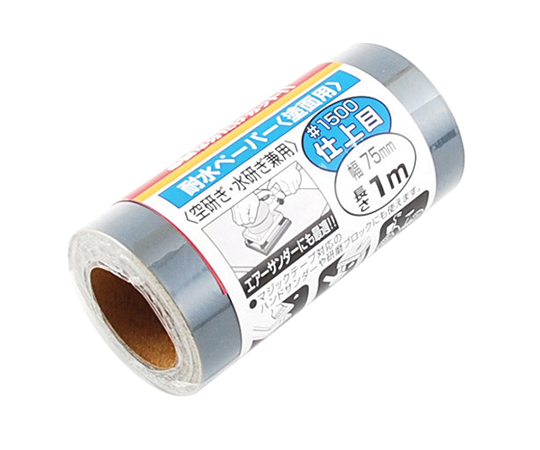 SK11 サンディングRマジック 耐水