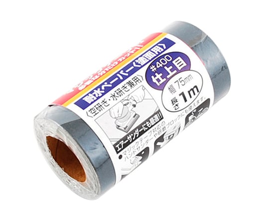 SK11 サンディングRマジック 耐水