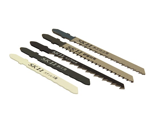 SK11 ジグソーブレードB 5本組 5枚入