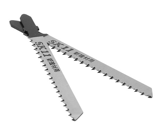 SK11 ジグソーブレードB新建材仕上 2枚入