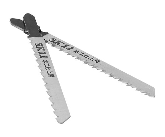 SK11 ジグソーブレードB木工仕上用 2枚入