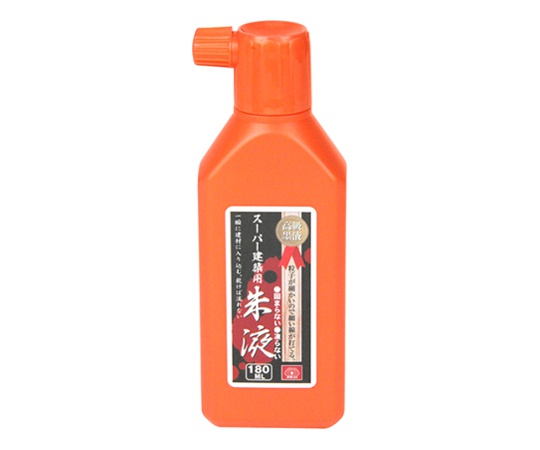 62-2858-38 SK11 スーパー建築用青液 180ML 【AXEL】 アズワン