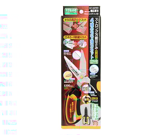 無限大の力 サノス SP 美品 サイン bfj1036679.jpg