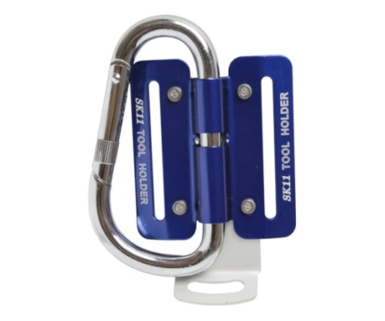 SK11 ツールフックR HG ブルー