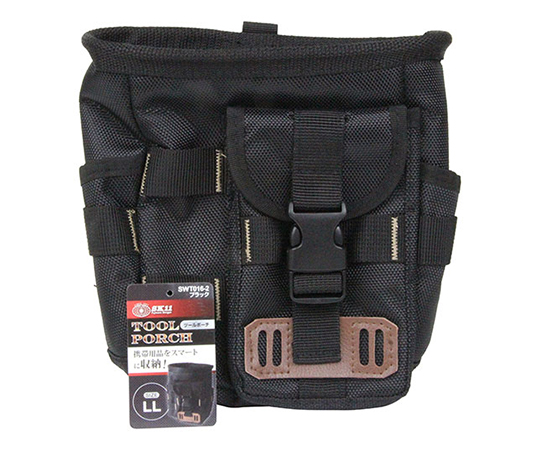 SK11 ツールポーチ 160×200×90mm ブラック