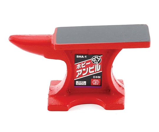 SK11 ホビーアンビル