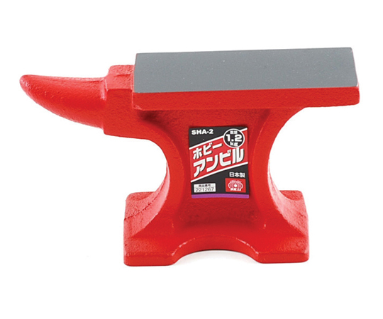 SK11 ホビーアンビル