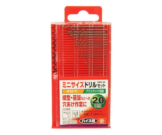 三本セット 天馬公式】フィッツケース クローゼット L-53 3個セット