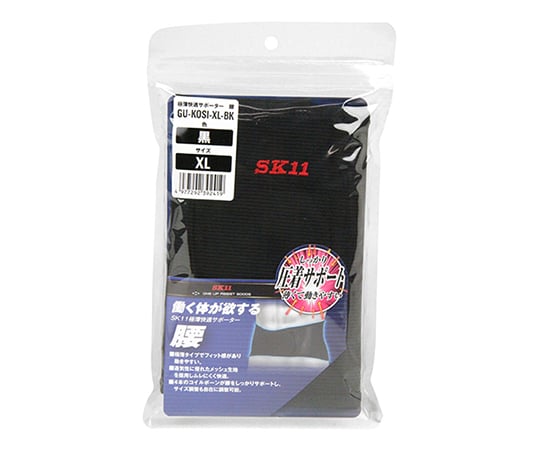 2/4迄★超超赤字破格❤みかん＊超レア❤超厚手＊極やわ⭐Wボア☆シングルお布団⭐ Z/X -Zillions of enemy X- 星火燎原編 爆照！一番星〈ルミナス