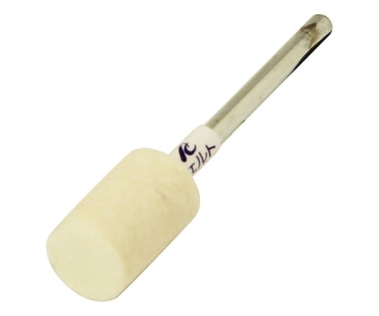 SK11 軸付フェルト3mm軸 F-4 3mm