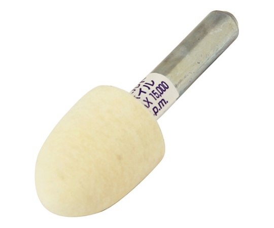SK11 軸付フェルト6mm軸 F-3 6mm