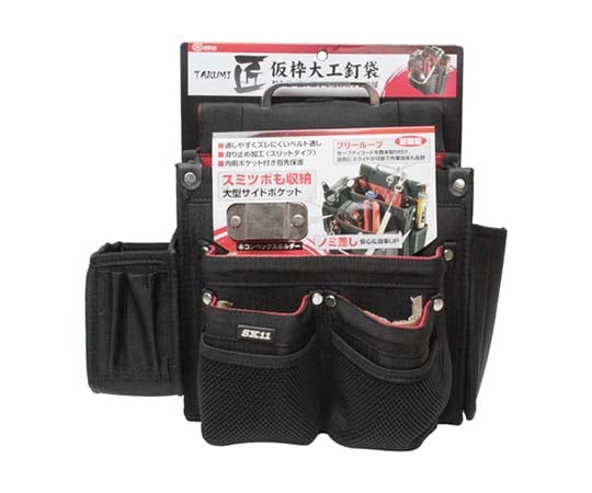 ビニール　釘袋　10枚 62-2892-83 SK11 匠 仮枠大工釘袋 ブラック SC-10 【AXEL】 アズワン