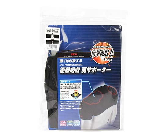 sora⭐️　ニュースキン　製品 Qoo10 | 「ニュースキン」のブランド検索結果(人気順)：ニュース