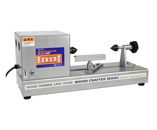 SK11 卓上型木工旋盤 ROKURO 単相交流100V(50/60Hz共用)