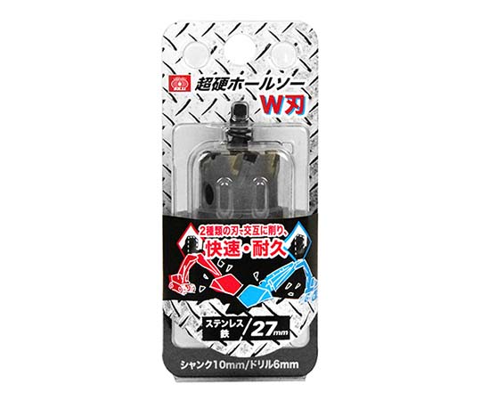 62-2897-70 SK11 超硬ホールソー W刃 27mm STH-27 【AXEL】 アズワン