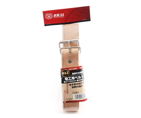 62-2899-06 SK11 電工ベルト №1 36MMX1100 【AXEL】 アズワン
