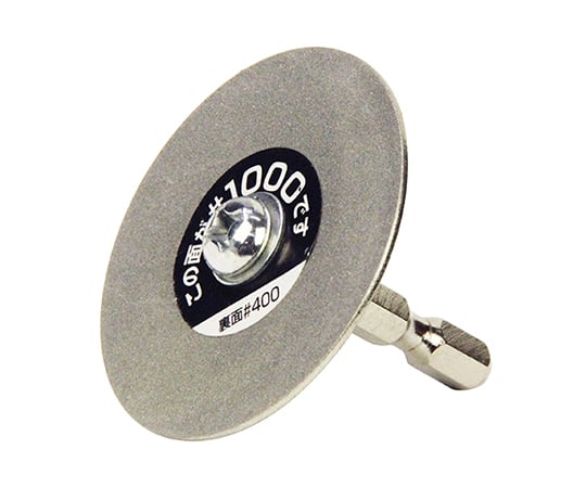 SK11 六角軸ダイヤシャープナー 50mm リョウメン