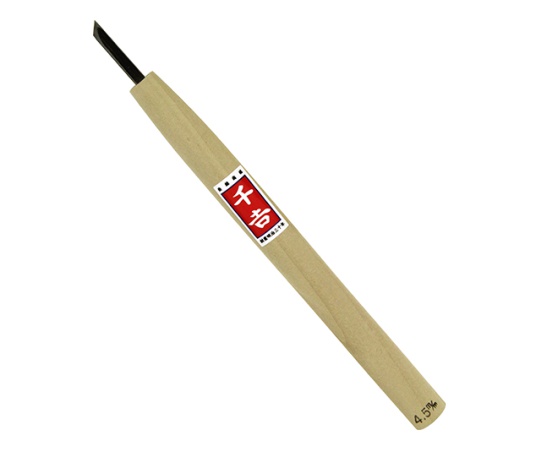 千吉 鋼付彫刻刀 際