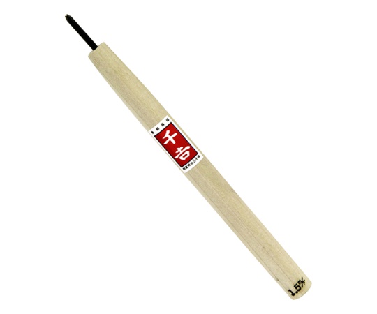 千吉 鋼付彫刻刀 三角