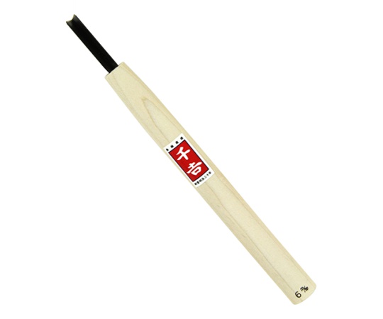 千吉 鋼付彫刻刀 三角