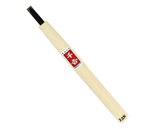 千吉 鋼付彫刻刀 平