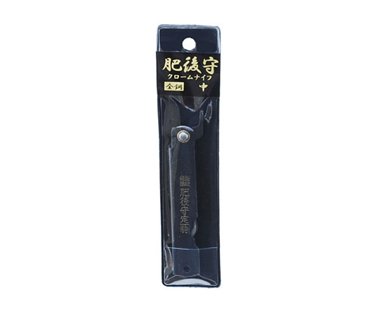 【中古】 ヒカルナイフ/文芸社/藤沢みち 楽天市場】日本製 ナイフ 青紙鋼 如月135mm 本革ケース付 両刃剣