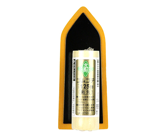 62-2915-30 Trowel 125mm 【AXEL GLOBAL】ASONE
